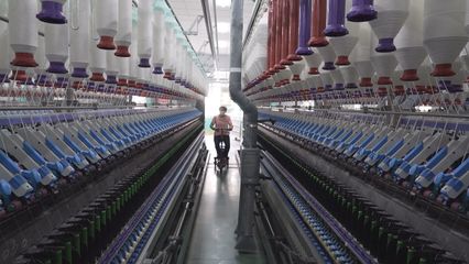 一絲一縷 “織鏈”一片新天地 以精細(xì)服務(wù)構(gòu)筑發(fā)展新格局